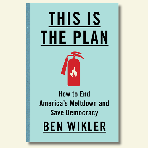 More Info for This Is The Plan Book Tour: Milwaukee