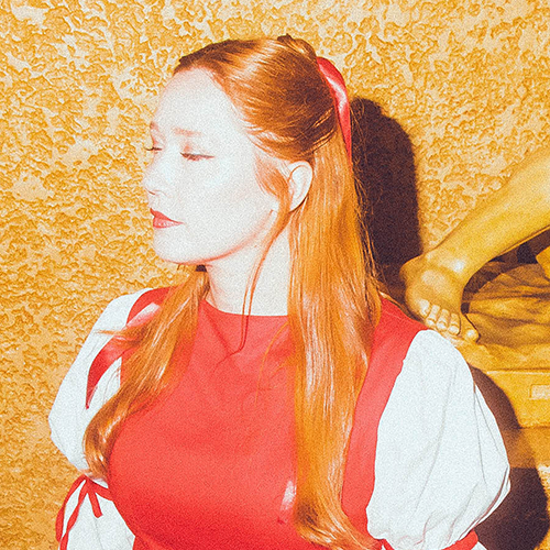 More Info for Julia Jacklin